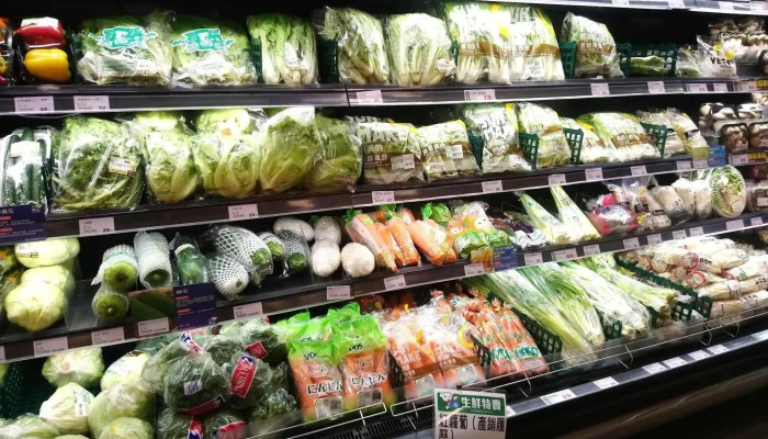 Px Mart Tainan Xiaodong Nei Bu - Tainan City, East District