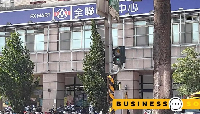 Px Mart Tainan Xiaodong Ting Che - Tainan City, East District