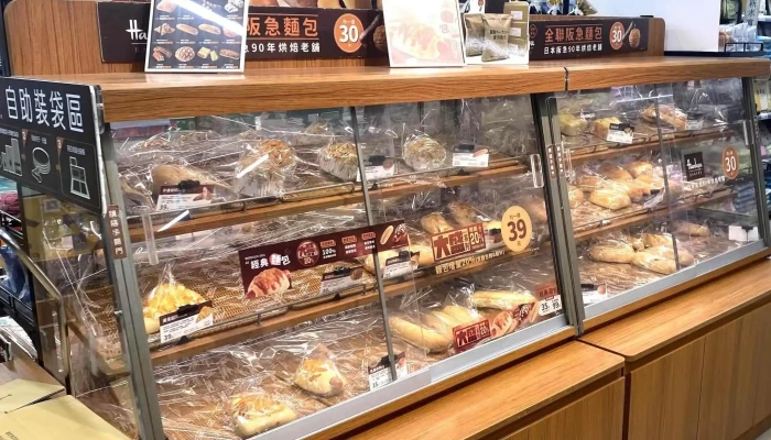 Px Mart Tainan Xiaodong 立即開放 - Tainan City, East District