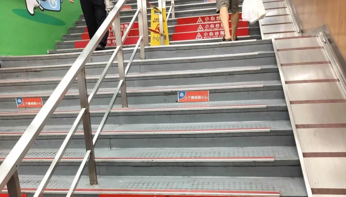 Px Mart Xinyi Linkou Store -  Instagram - Taipei City, Xinyi District