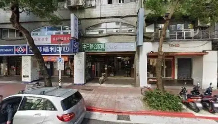 Px Mart Zhongzheng Guling Store -  Jie Jing He 360 Du Quan Jing Zhao - Taipei City, Zhongzheng District