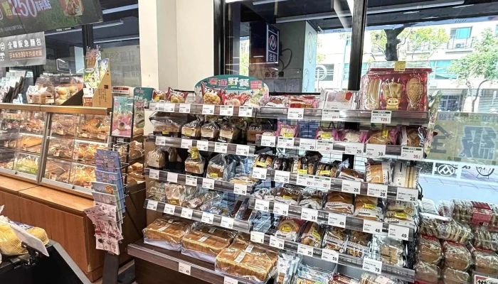 Px Mart Zhongzheng Guling Store -  折扣 - Taipei City, Zhongzheng District