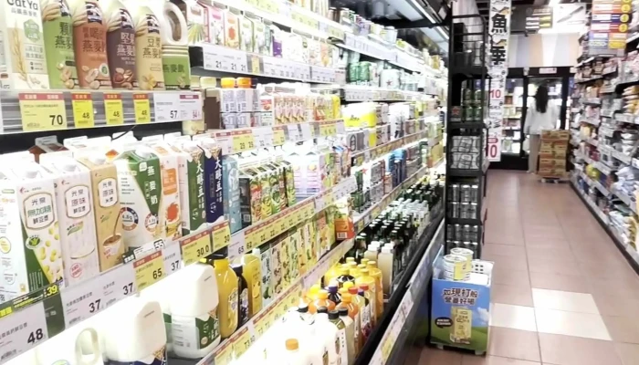 Px Mart Zhongzheng Guling Store -  折扣超市 - Taipei City, Zhongzheng District