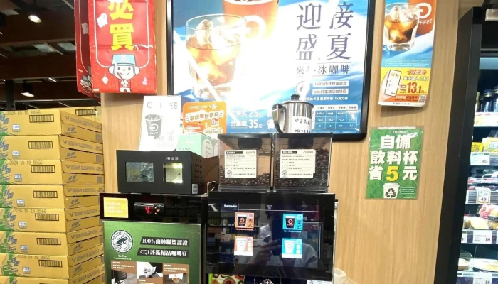 Px Mart Zhongzheng Guling Store -  網站 - Taipei City, Zhongzheng District
