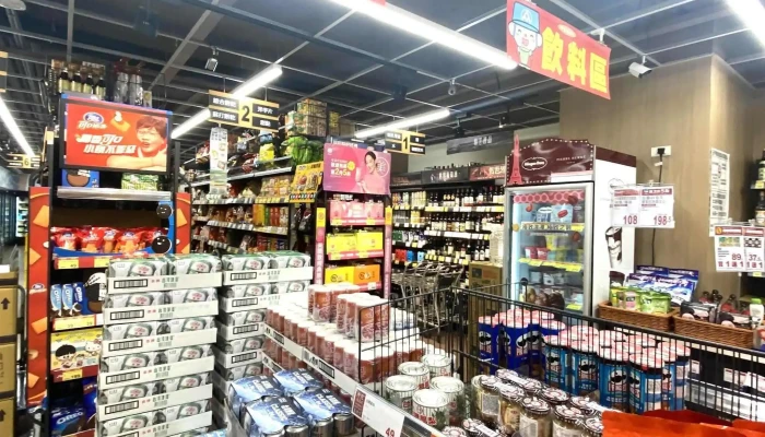 Px Mart Zhongzheng Guling Store -  評分 - Taipei City, Zhongzheng District
