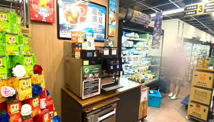 Px Mart Zhongzheng Guling Store -  電話 - Taipei City, Zhongzheng District