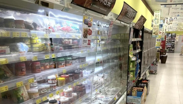 Px Mart -  折扣 - New Taipei City, Banqiao District