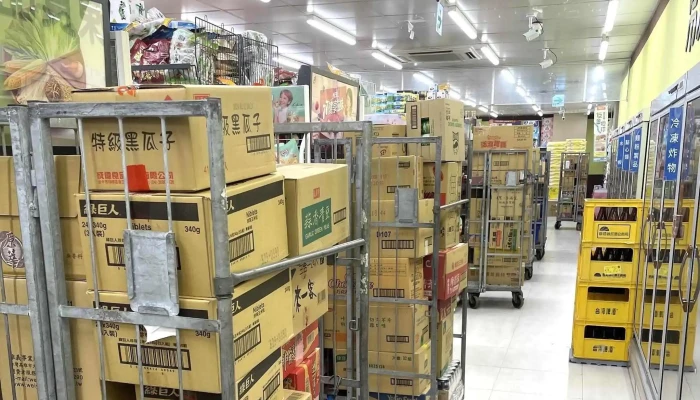 Px Mart -  立即開放 - New Taipei City, Banqiao District