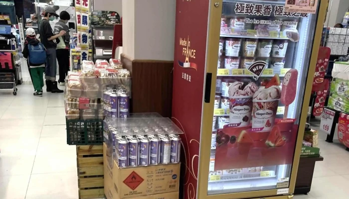 Px Mart -  評論 - New Taipei City, Banqiao District