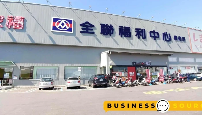 Pxmart Douliu Zhennan Quan Bu - Yunlin County, Douliu City