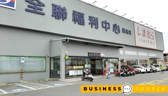 Pxmart Douliu Zhennan Ting Che - Yunlin County, Douliu City