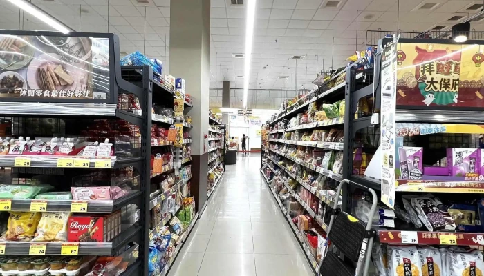 Pxmart Douliu Zhennan Instagram - Yunlin County, Douliu City