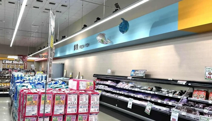 Pxmart Douliu Zhennan 附近 - Yunlin County, Douliu City