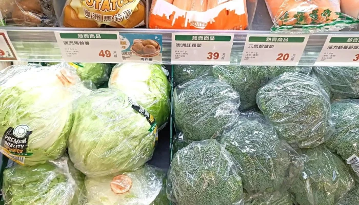 Pxmart Supermarket -  立即開放 - Taichung City, Nantun District