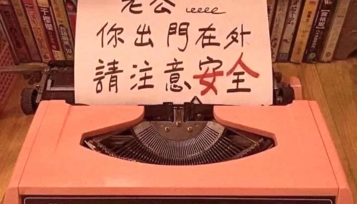Queen Shop Feng Jia Men Shi 哪裡 - Taichung City, Xitun District