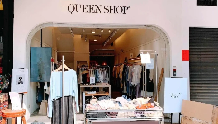 Queen Shop Feng Jia Men Shi 服装店 - Taichung City, Xitun District