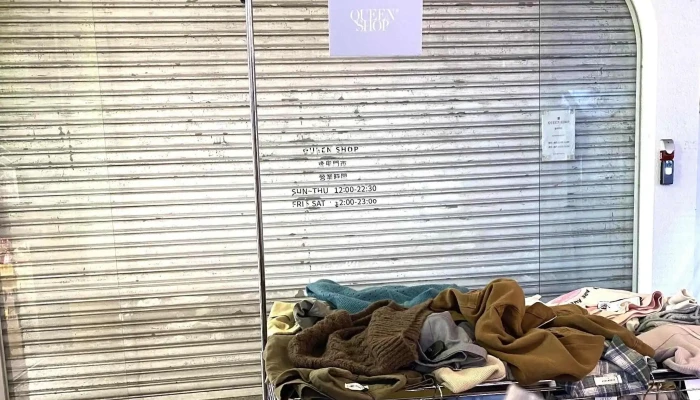 Queen Shop Feng Jia Men Shi 評論 - Taichung City, Xitun District