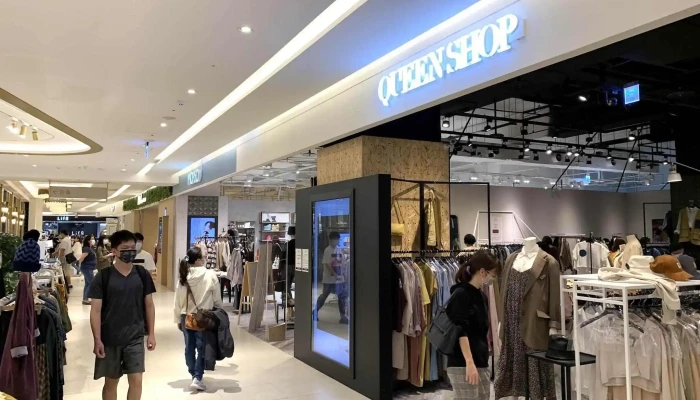 Queen Shop Tai Zhong Wen Xin Men Shi Quan Bu - Taichung City, Nantun District