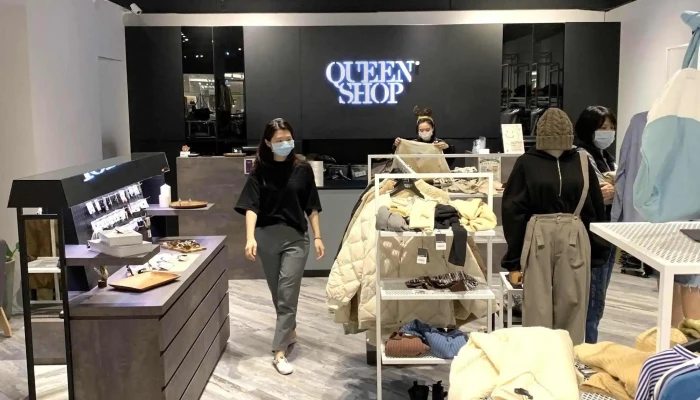Queen Shop Tai Zhong Wen Xin Men Shi 时尚配饰店 - Taichung City, Nantun District