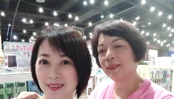 Queen Shop Tai Zhong Wen Xin Men Shi 網站 - Taichung City, Nantun District