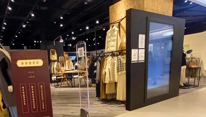 Queen Shop Tai Zhong Wen Xin Men Shi 視頻 - Taichung City, Nantun District