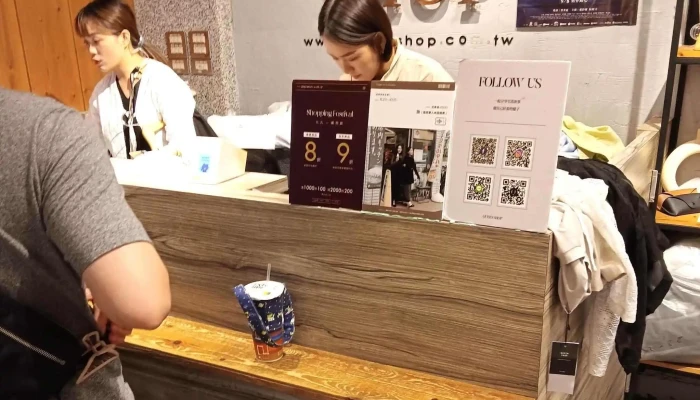 Queen Shop Tai Zhong Yi Zhong Instagram - Taichung City, North District