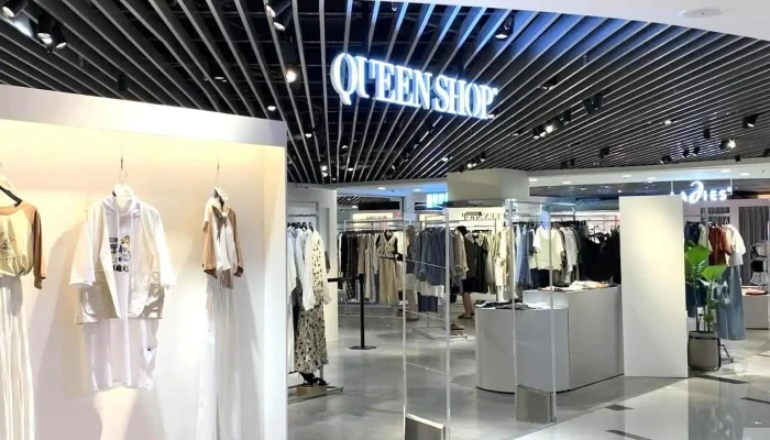 Queen Shop 台中新時代門市 - Taichung City, East District