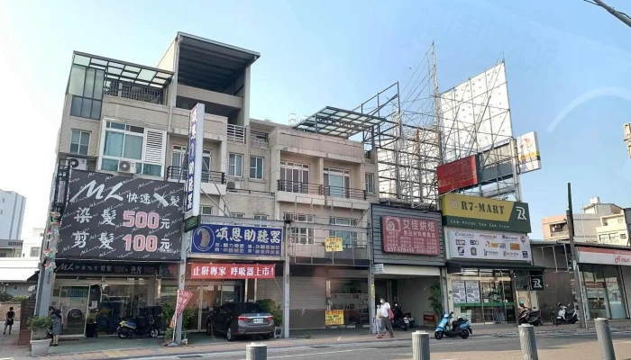 R7 -  Mart Miaoli Toufen Branch Quan Bu - Miaoli County, Toufen City