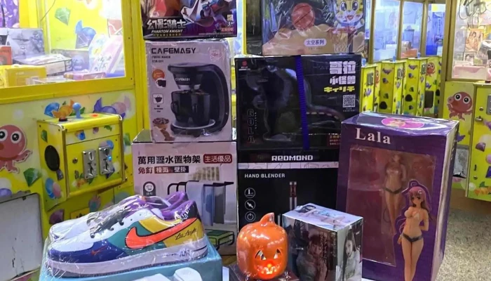 R7 -  Mart Taoyuan Nankan Branch Nei Bu - Taoyuan City, Luzhu District