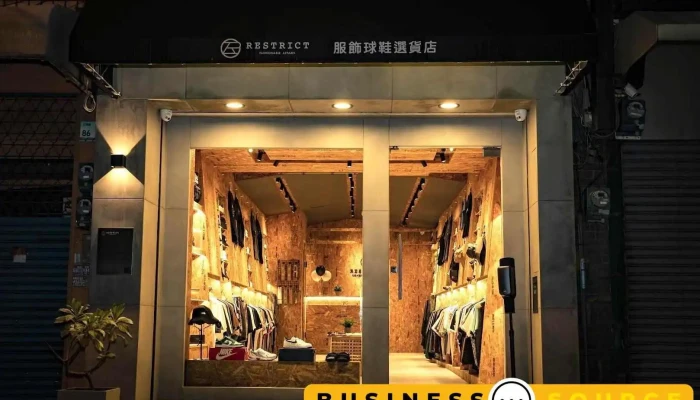 Restrict 瑞斯特選貨店 | 服飾球鞋代購 屏東門市 - Pingtung County, Pingtung City