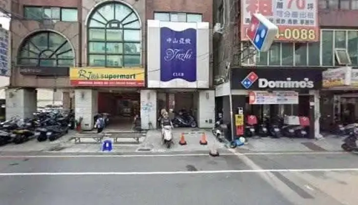 Rj Supermart -  Jie Jing He 360 Du Quan Jing Zhao - Taoyuan City, Zhongli District