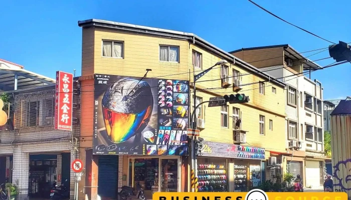 s236骑士用品改装贩售店 - Yilan County, Yilan City