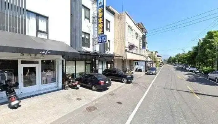 Safa Han Guo Jing Pin Jie Jing He 360 Du Quan Jing Zhao - Yilan County, Yilan City