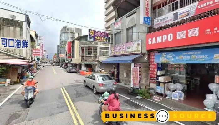 Sampo声宝 明昌电器行 - 630台湾雲林縣斗南鎮文元街59號