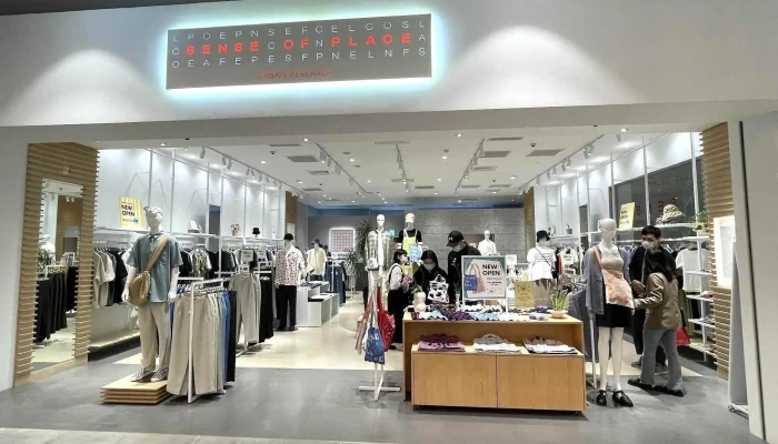 Sense Of Place LalaportTai Zhong Dian Quan Bu - Taichung City, 东区