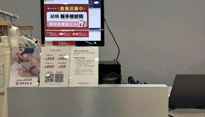 Seoul Mate Shou Er Mei Ping Dong Huan Qiu Men Shi 附近 - Pingtung County, Pingtung City