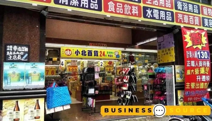 Showba - 台北市