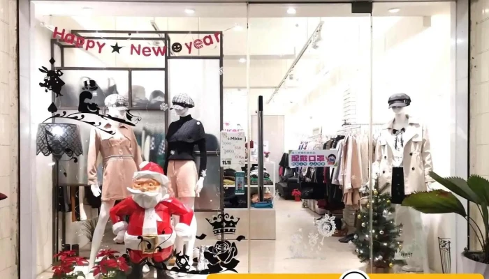 showcase時尚服飾 溪湖店 - Changhua County, Xihu Township