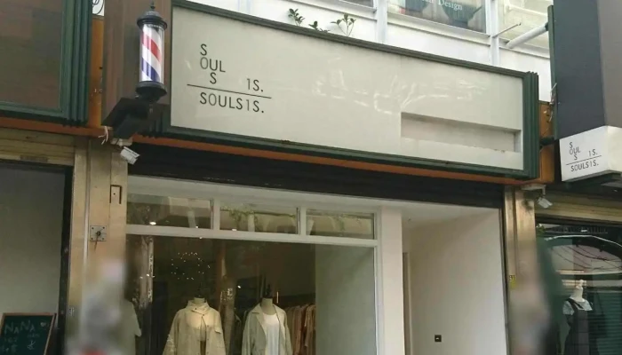 Soulsis -  Quan Bu - Taichung City, North District