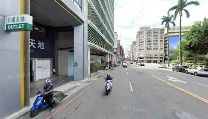 Sstc Ri Yao OutletDian Nan Nu Fu He Jie Jing He 360 Du Quan Jing Zhao - Taichung City, Central District