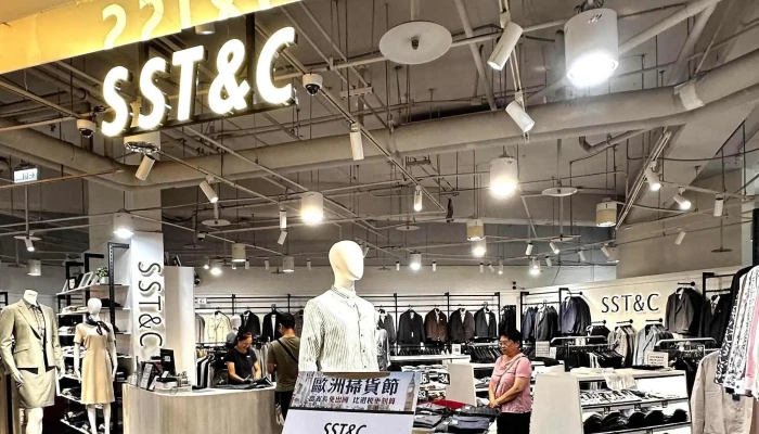 Sstc Ri Yao OutletDian Nan Nu Fu He 立即開放 - Taichung City, Central District