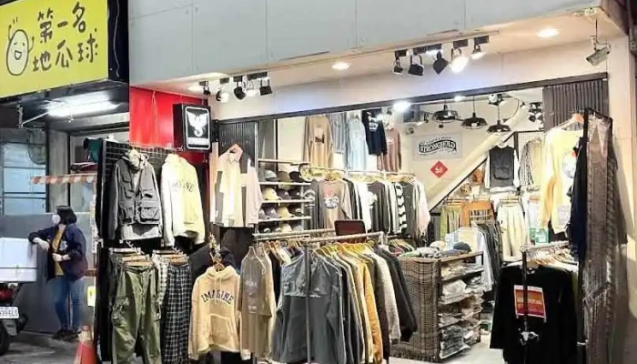 stronghold服飾選貨店 - Taichung City, North District