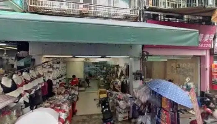 Sun FunShu Yu Ni De Geng Yi Jian Jie Jing He 360 Du Quan Jing Zhao - Pingtung County, Pingtung City