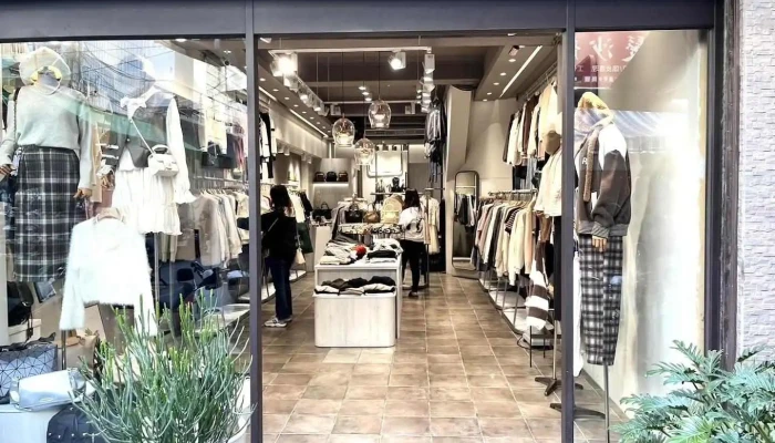 Super Star 大明星-小辜服飾 屏東店 - Pingtung County, Pingtung City