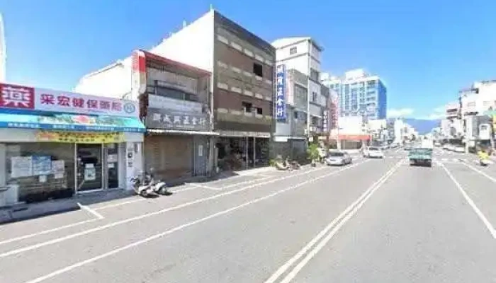 Taidongdiqunonghuinongminzhixiaozhan -  Zhongzheng Station Jie Jing He 360 Du Quan Jing Zhao - Taitung County, Taitung City
