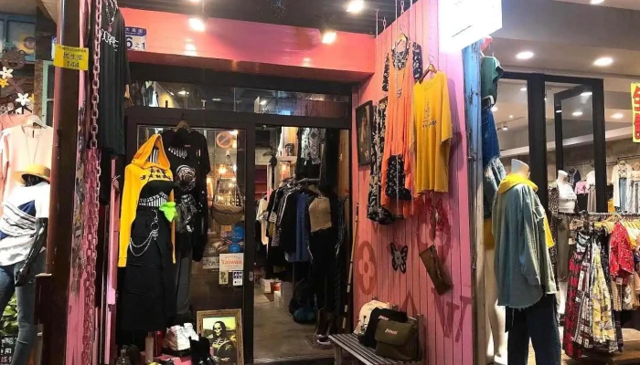 Tals&vono - Hualien County, Hualien City