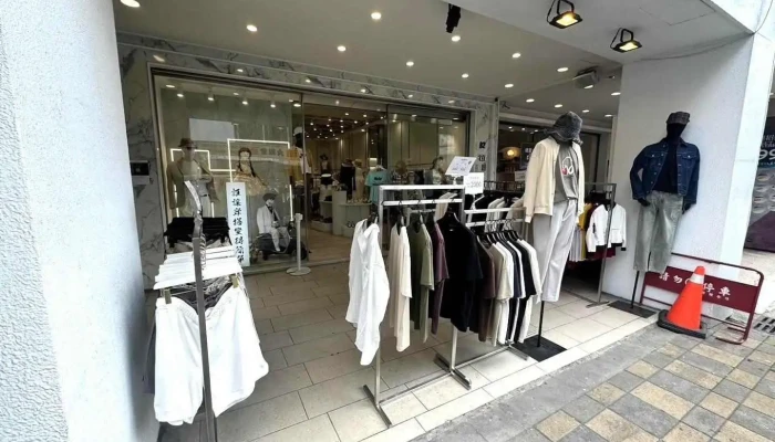 Tm時間男人 台中旗艦店 | 西裝出租 | 形象穿搭改造 | 新郎西裝 | 大尺碼西裝 - Taichung City, 北区