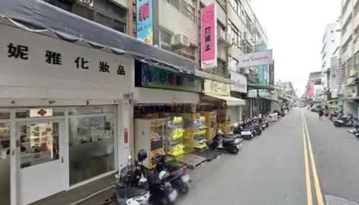 TomorrowFu Shi Jie Jing He 360 Du Quan Jing Zhao - Changhua County, Yuanlin City