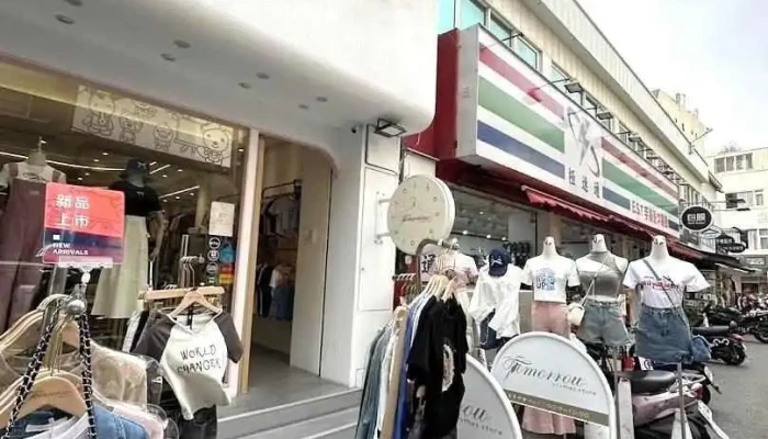 Tomorrow服饰 - Changhua County, Yuanlin City