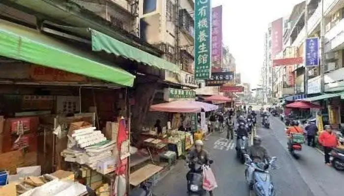 Top QueenShi Shang Nu Wang Jie Jing He 360 Du Quan Jing Zhao - Taichung City, West District
